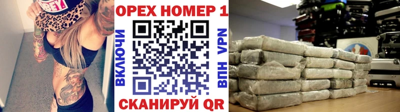 КОКАИН FishScale  Купить где  Курильск 