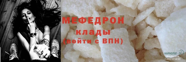ешки Горно-Алтайск