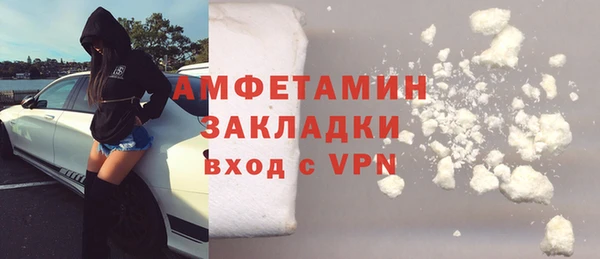 ешки Горно-Алтайск