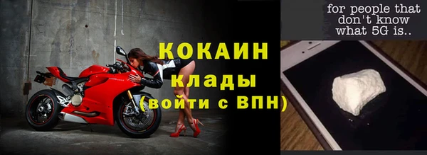 ешки Горно-Алтайск