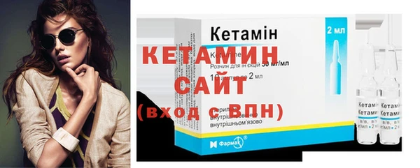 ешки Горно-Алтайск
