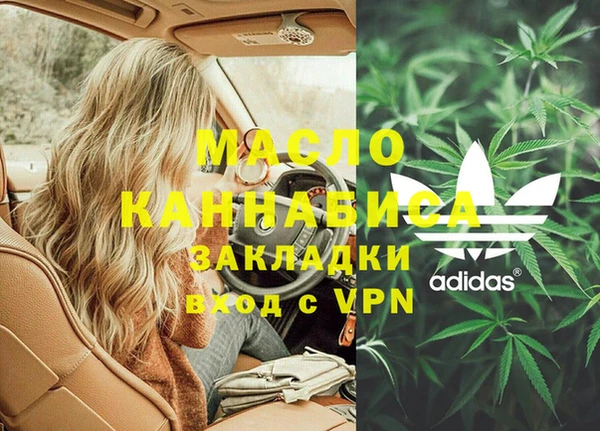 ешки Горно-Алтайск