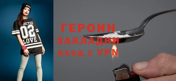 ешки Горно-Алтайск