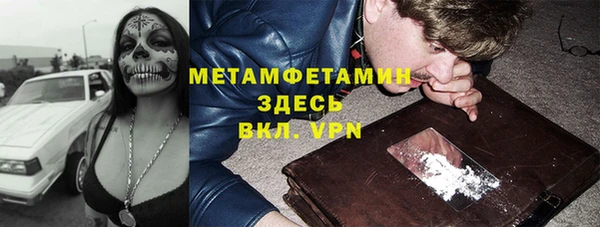 ешки Горно-Алтайск