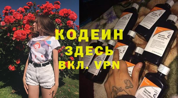ешки Горно-Алтайск